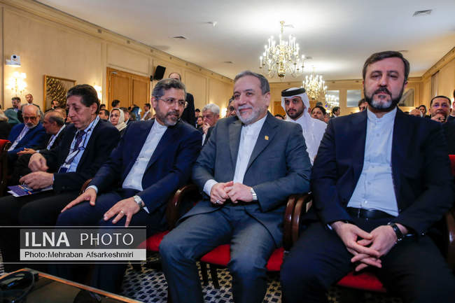 کنفرانس بین‌المللی «حقوق بین‌الملل تحت تهاجم، تجاوز و دفاع»