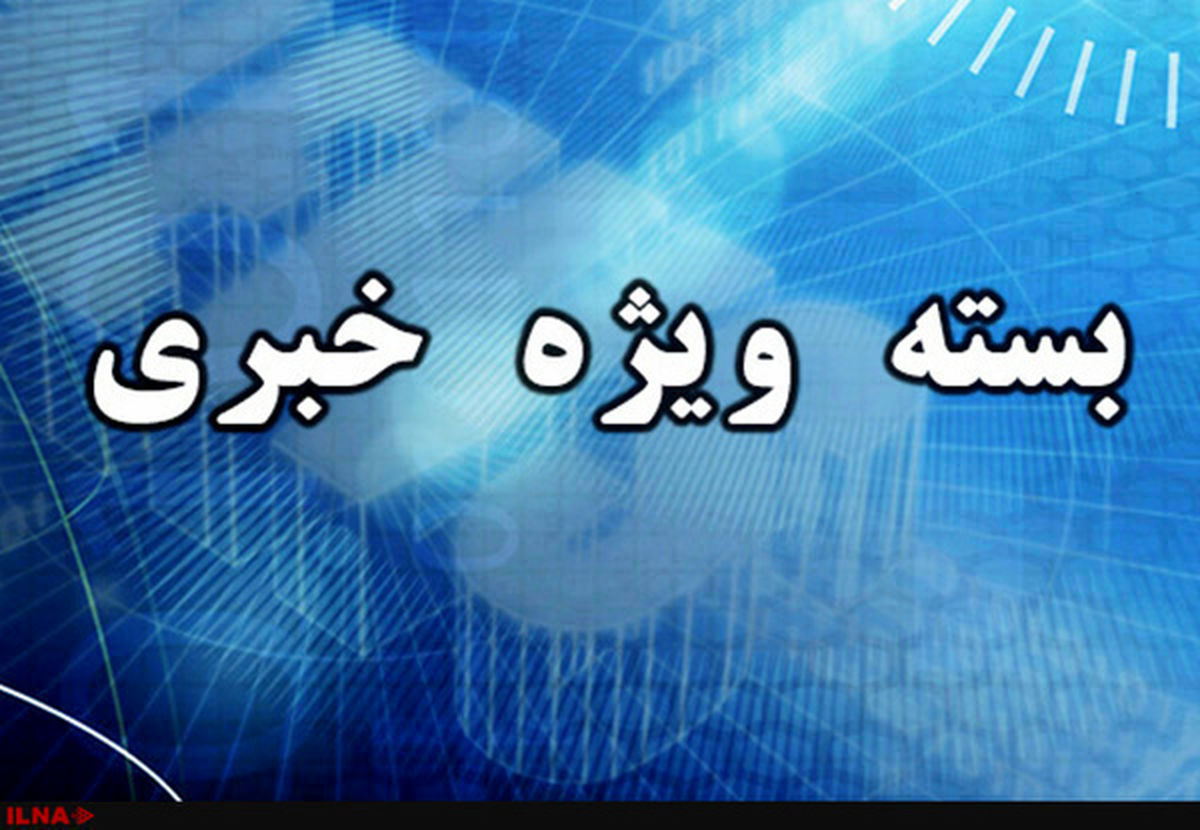 سرمربی جدید تراکتورسازی معرفی شد/ پرسپولیس در برانکو تایم از باخت گریخت