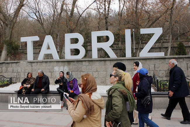 گردشگران نوروز در تبریز