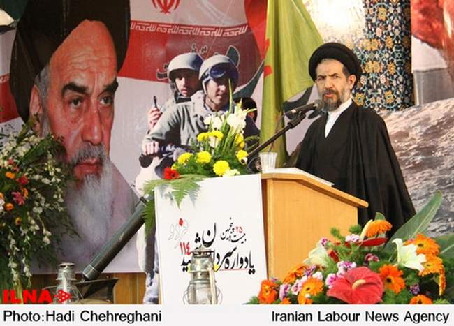 بیست وپنجمین سالگرد شهدای روستای فردوی قم