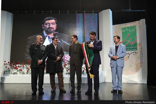 آیین پاسداشت قهرمان ملی، ایثارگران و شهدای صنعت داروسازی کشور