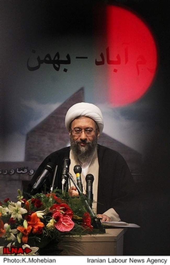 برنامه های روز دوم سفر رئیس قوه قضاییه به خرم آباد