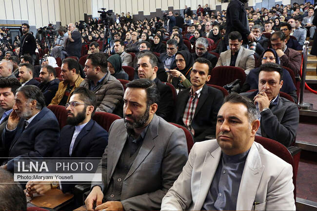 همایش فرصت های سرمایه گذاری در تبریز
