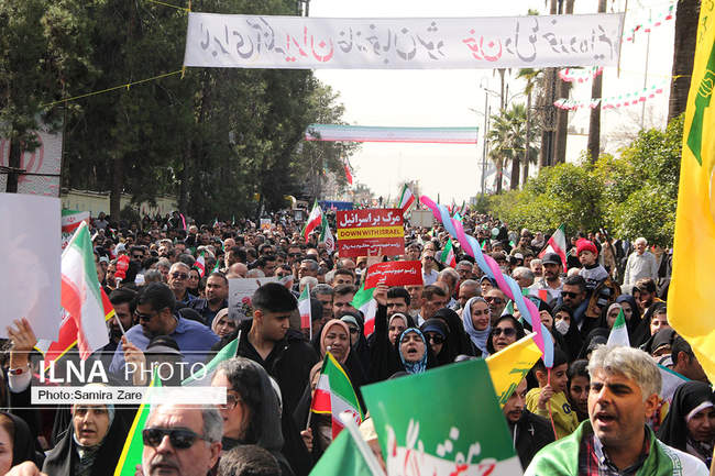 مراسم راهپیمایی ۲۲بهمن - شیراز