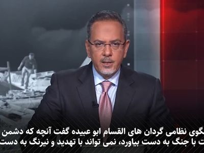 ابو عبیده: تهدید به جنگ نحر به آزادی اسیران نخواهد شد + فیلم