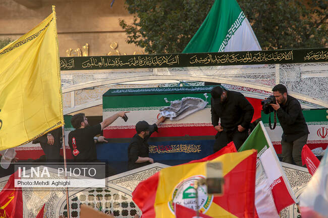 تشیع رهبر
