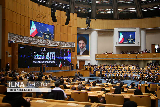 رویداد «ایران دیجیتال» با حضور رئیس جمهور