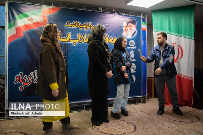 دومین روز مراسم گرامیداشت دهه فجر انقلاب اسلامی