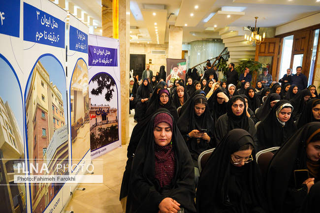 آئین افتتاحیه تشرف ده هزار دانشجوی زائر اولیربه زیارت علی بن موسی ال�