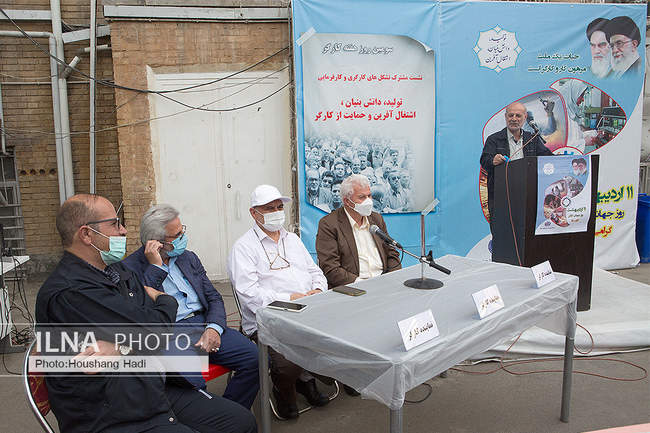 نشست مشترک تشکلهای کارگری و کارفرمایی در خانه کارگر 