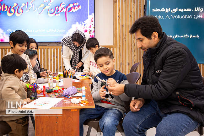 نخستین المپیاد ملی پیرایش و گریم کودکان در اراک ( استان مرکزی )