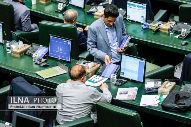 جلسه علنی مجلس شورای اسلامی 29 تیر ماه