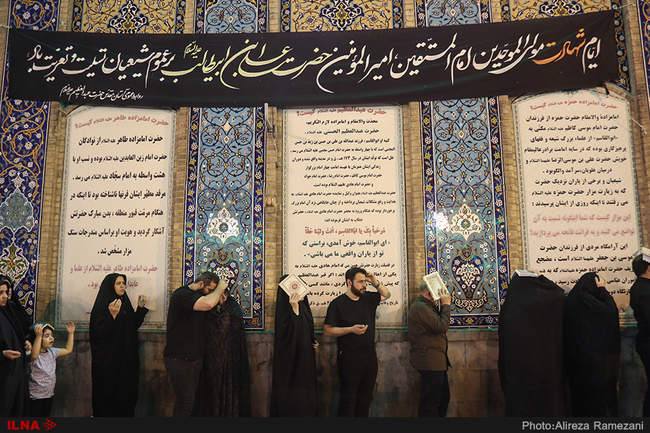 مراسم احیای شب نوزدهم ماه مبارک رمضان در حرم حضرت عبدالعظیم حسنی (ع)