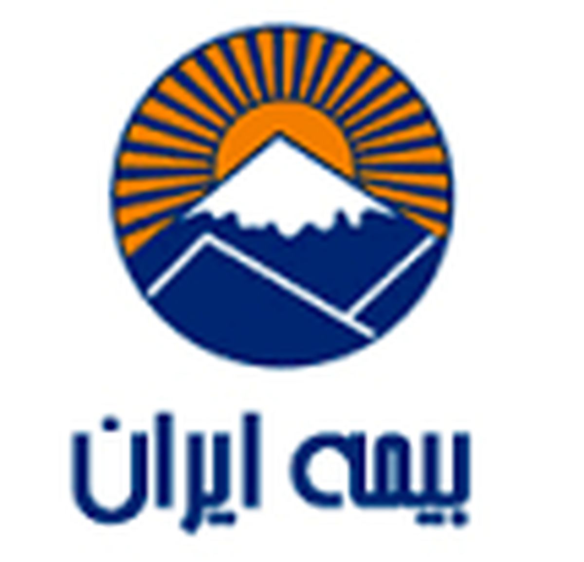 پرداخت بیش از ۷۲۲ میلیارد تومان خسارت به زیاندیدگان شرکت بیمه توسعه